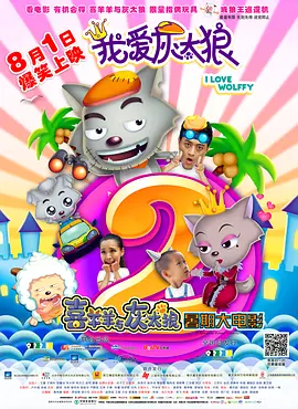 亚洲精品国产综合一线久久